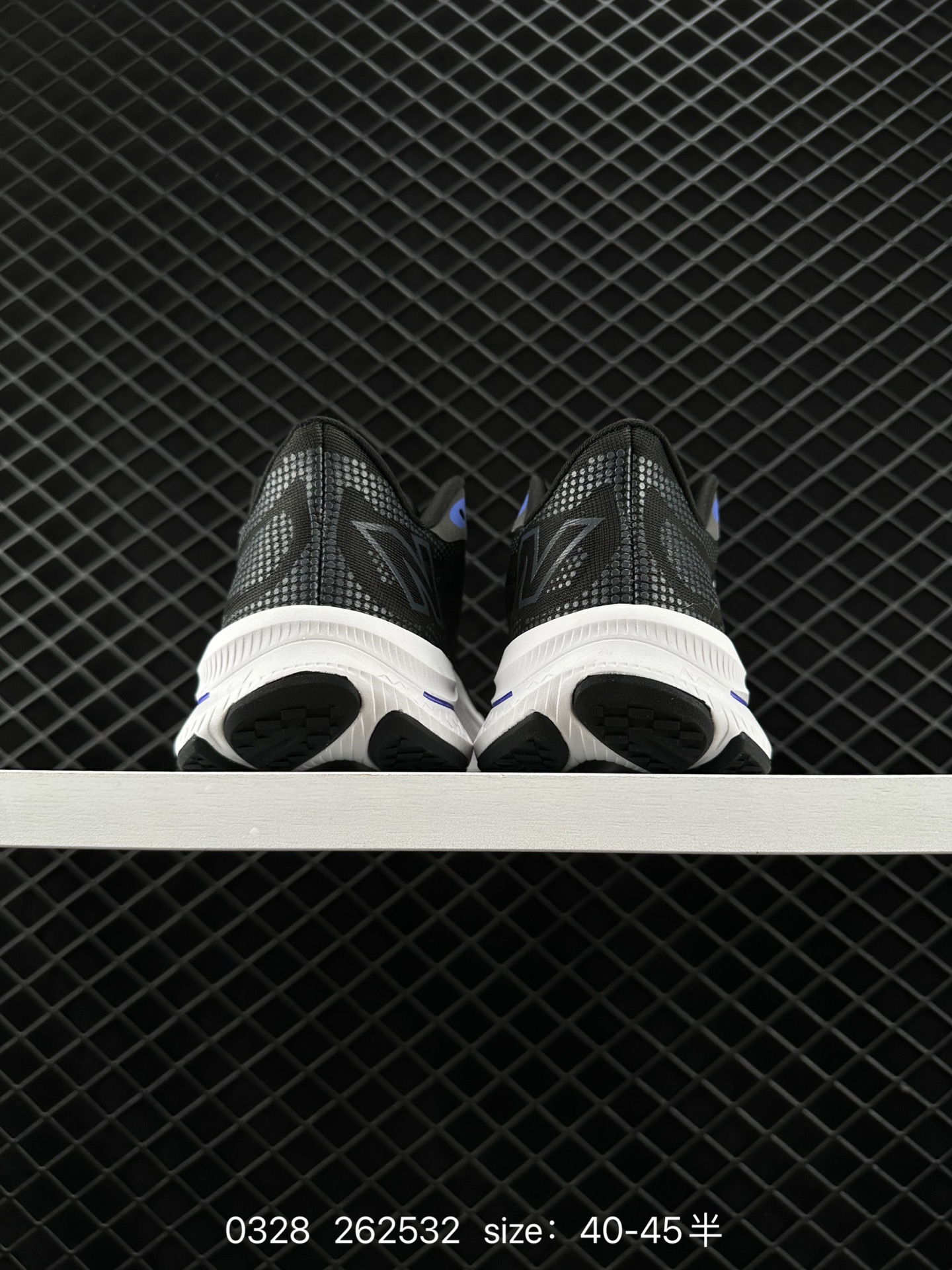 New Balance NB FuelCell